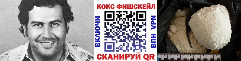Купить наркотик Каменка Лсд 25  Каннабис  Меф мяу мяу  АМФ  ГАШИШ  APVP 