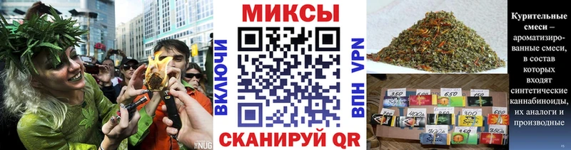 БУТИРАТ оксибутират  Каменка 
