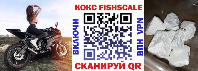 ссылка на мегу ссылка  Каменка  Cocaine Перу  хочу наркоту 