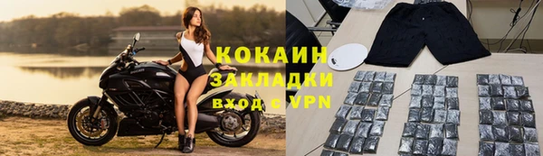 a pvp Абинск