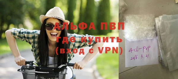 дмт Абдулино