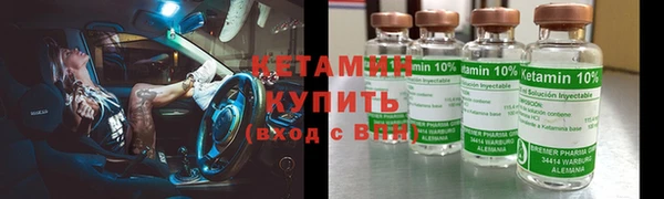 дмт Абдулино