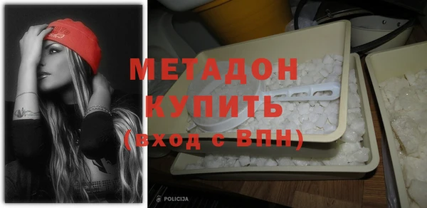 дмт Абдулино