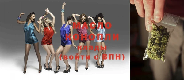 a pvp Абинск