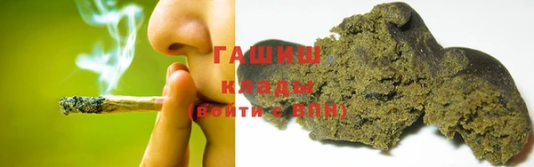 дмт Абдулино