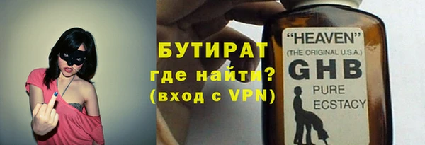 a pvp Абинск