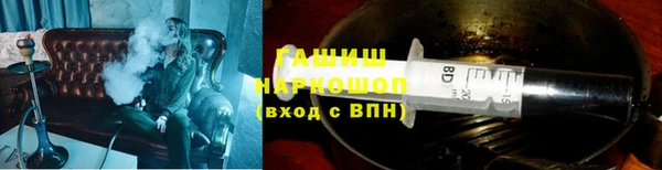 mdpv Абаза