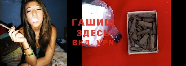 герыч Алексеевка