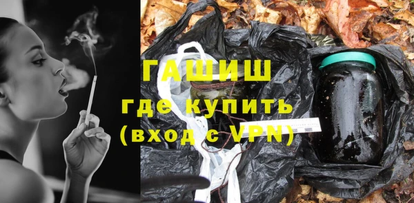mdpv Абаза