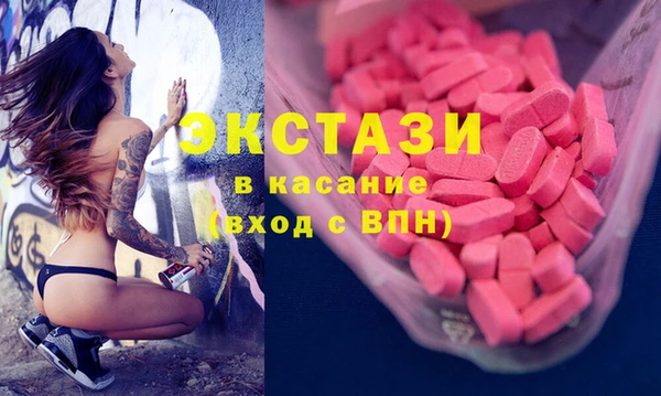 дмт Абдулино