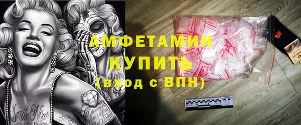 mdpv Абаза