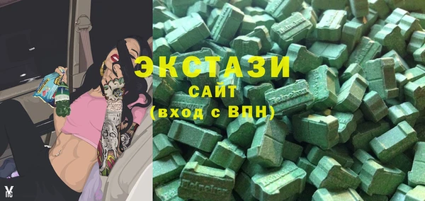 дмт Абдулино