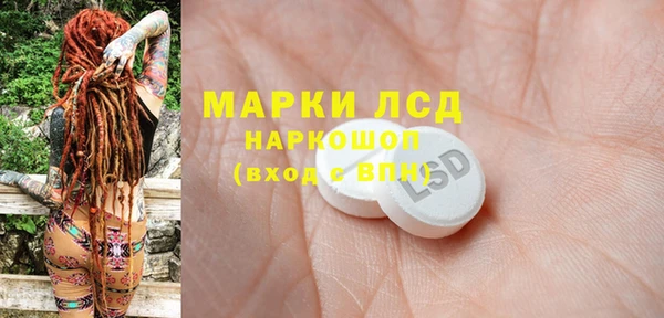 a pvp Абинск