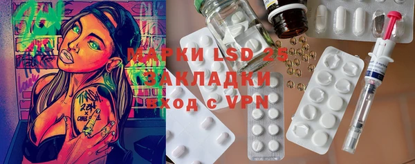 a pvp Абинск