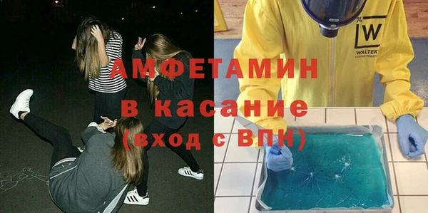 герыч Алексеевка