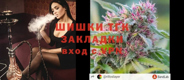 a pvp Абинск