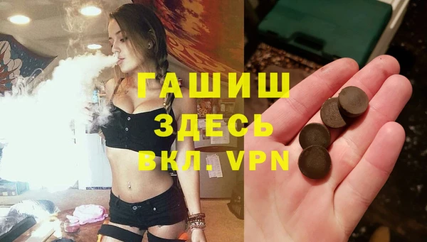 дмт Абдулино