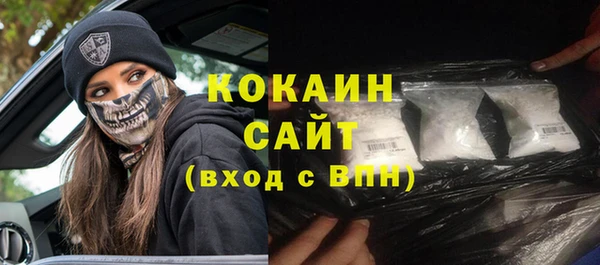 дмт Абдулино