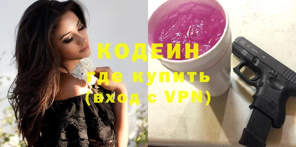 a pvp Абинск