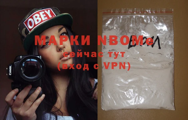 дмт Абдулино