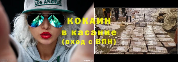 дмт Абдулино