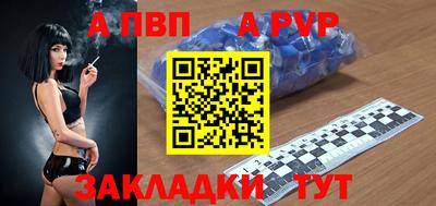 COCAINE Гагарин