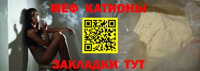 героин Гатчина