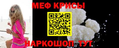 COCAINE Гагарин