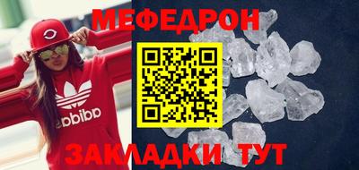 героин Гатчина