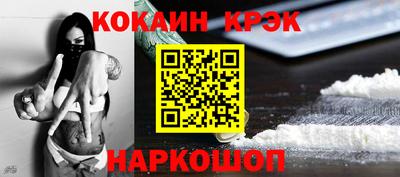 героин Гатчина