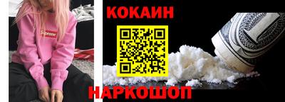 героин Гатчина
