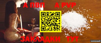 COCAINE Гагарин
