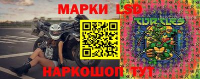 героин Гатчина