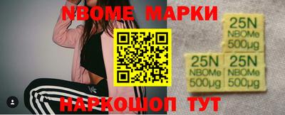 COCAINE Гагарин