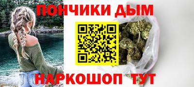 COCAINE Гагарин
