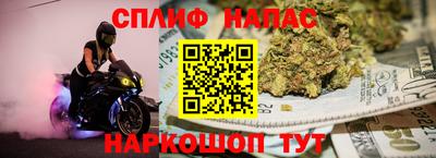 COCAINE Гагарин