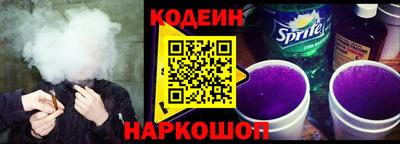 героин Гатчина