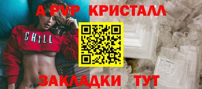 COCAINE Гагарин