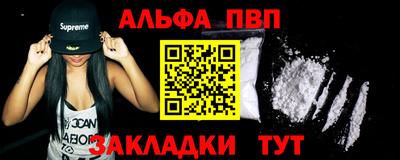 COCAINE Гагарин