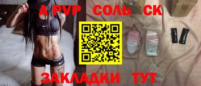 наркотики Гай