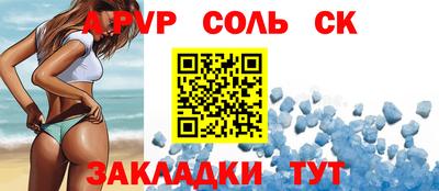 COCAINE Гагарин