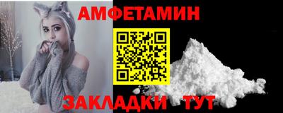 героин Гатчина