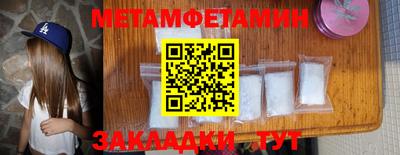 COCAINE Гагарин