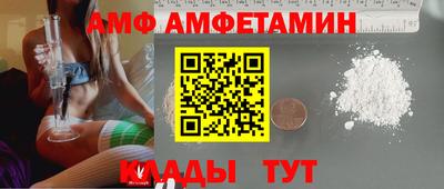 героин Гатчина