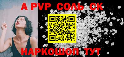 COCAINE Гагарин