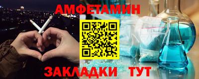 наркотики Гай