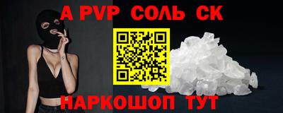 героин Гатчина