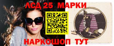 COCAINE Гагарин