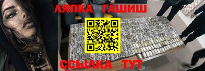 героин Гатчина