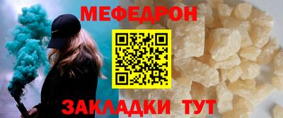 героин Гатчина